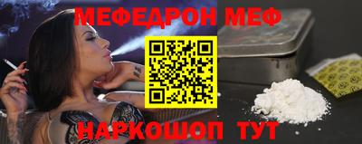 spice Берёзовский