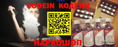 spice Берёзовский