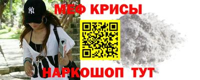 альфа пвп VHQ Беслан