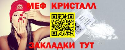 альфа пвп VHQ Беслан