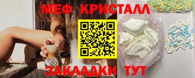 spice Берёзовский