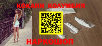 spice Берёзовский