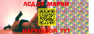 альфа пвп VHQ Беслан
