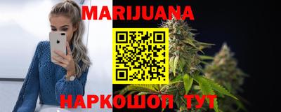 альфа пвп VHQ Беслан