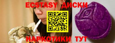 spice Берёзовский