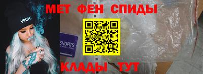spice Берёзовский