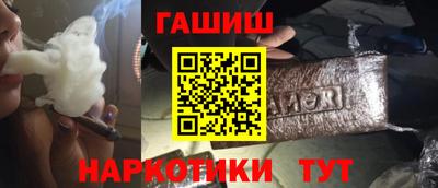 spice Берёзовский