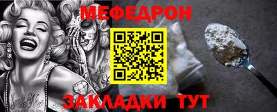 spice Берёзовский