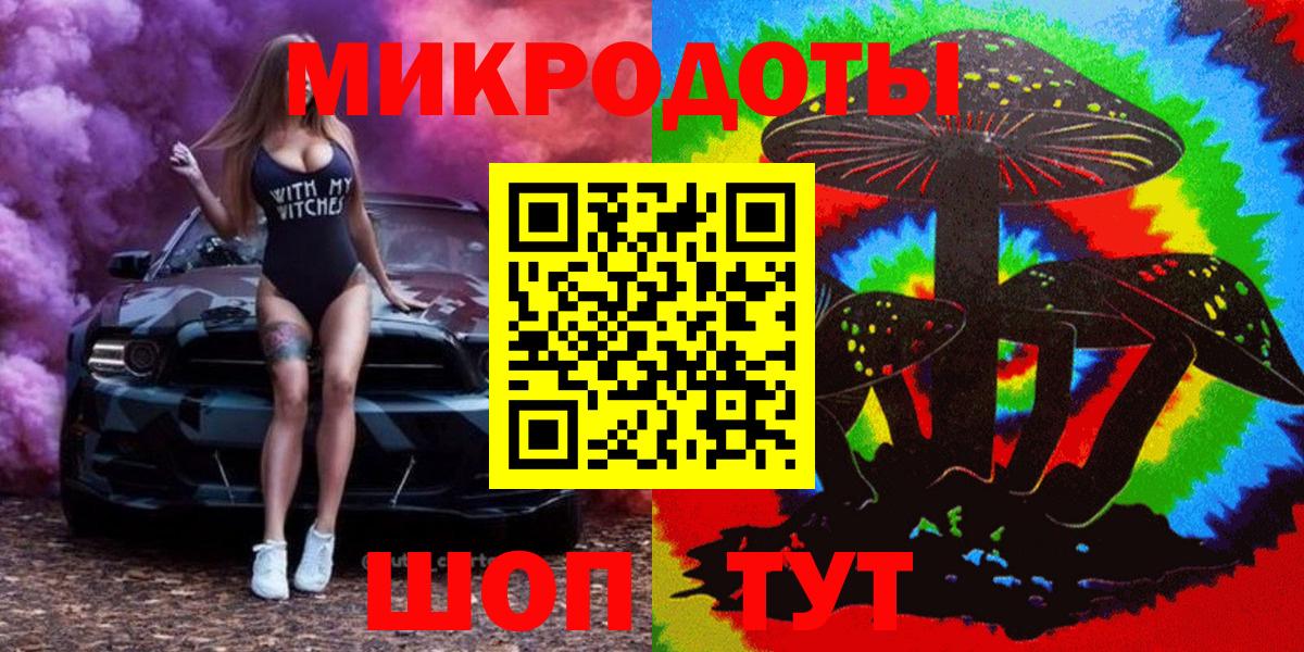 Канаш  Псилоцибиновые грибы Psilocybine cubensis  Вход с VPN 
